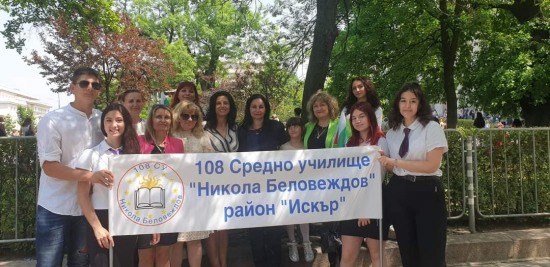 24 май 2022 г.