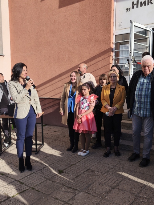 � ���� �� ������� �� (π) 108. �� 