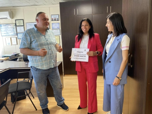 „Хартиена надпревара“