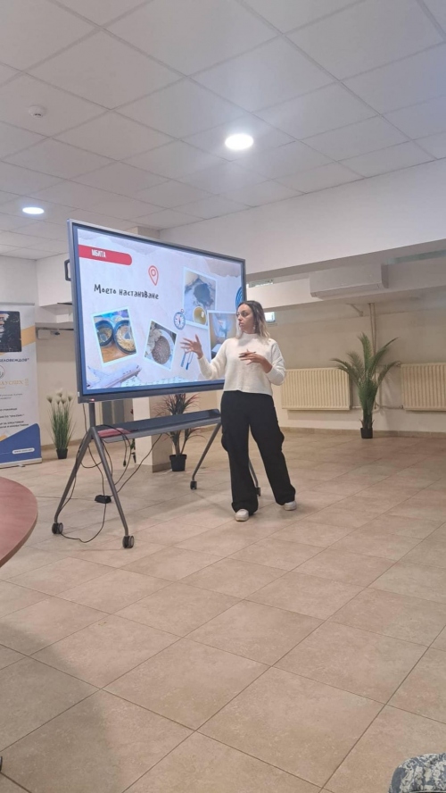 Пътешествие около света с Десислава Иванова