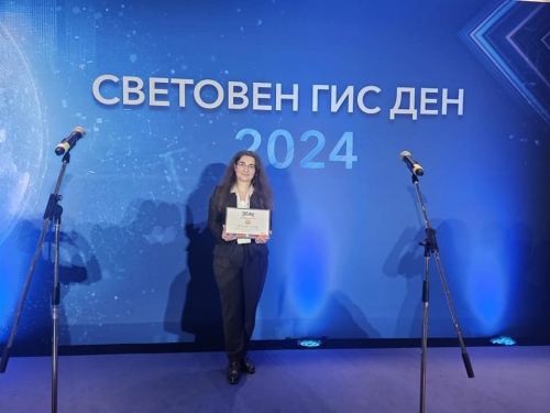 Национален образователен конкурс