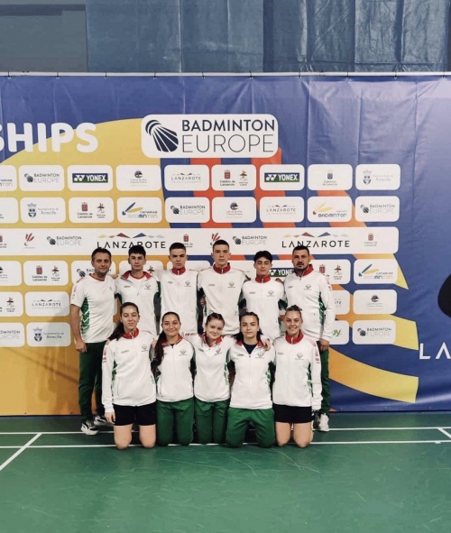 ������� �� � ������ �������!