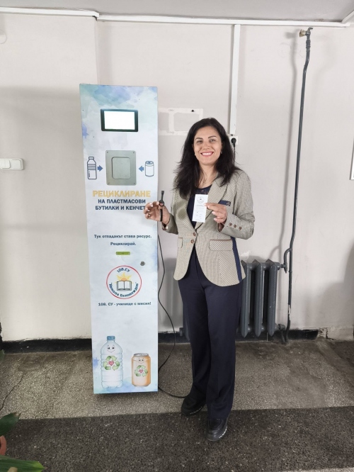 � ������� ��������� ���� ������������ ������ �� 108. ��!