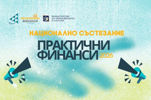 ����������� �� ����� ���� ������� � ������������ ���������� �������