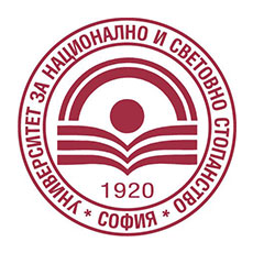 Национално състезание по икономикс в УНСС 10.02.2024г.