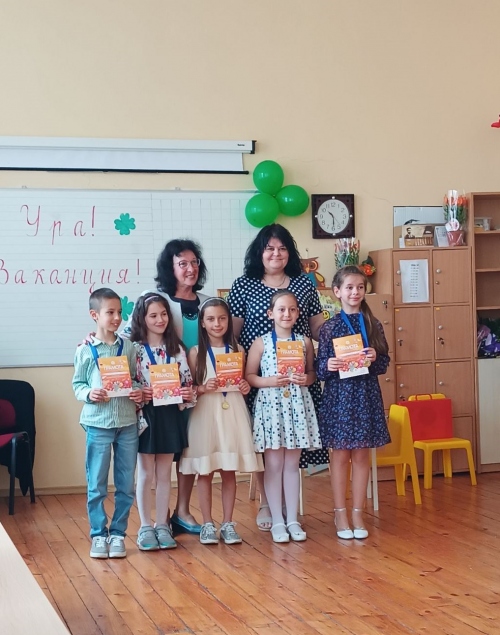 Златни медали на Национално финално състезание