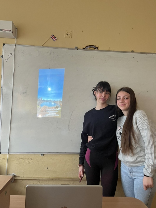Седмокласници отбелязаха Световната седмица на парите