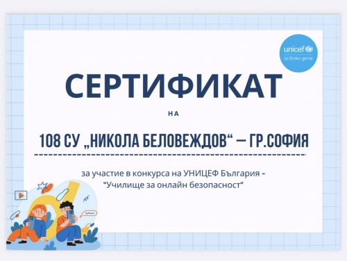 ������� �� ������ ������� � �������� �������� �� ������ ����������� �� ������ ��������